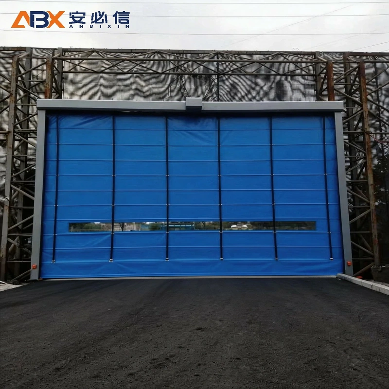 新乡市海绵门封